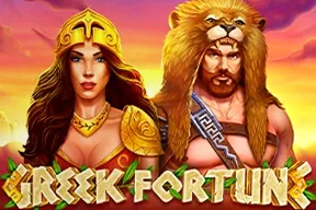 Greek Fortune